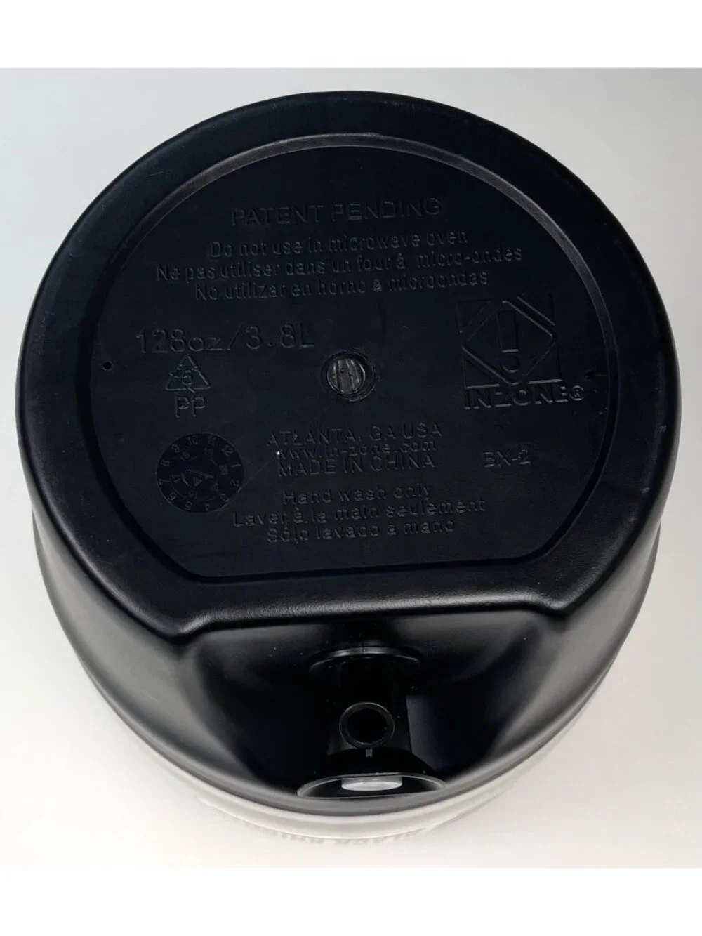 IN ZONE Insulated Beverage Decanter & Mug USMA Military Academy Black Knights